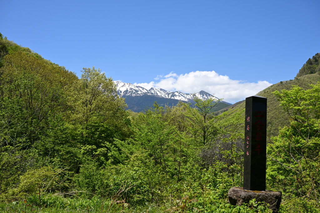 霊碑園