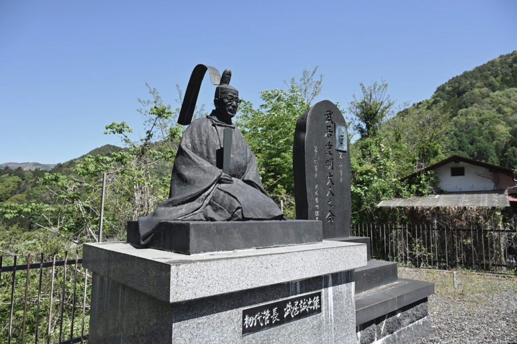 霊碑園